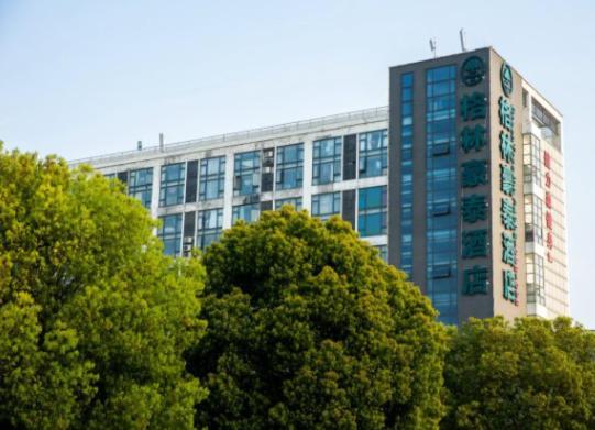 Greentree Inn Jiangsu Suzhou Suzhouleyuan Tianping College Business Hotel Bagian luar foto